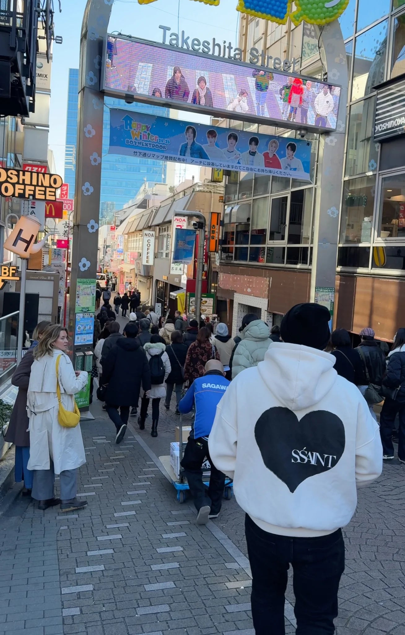 Ssaint - Butter Heart Hoodie