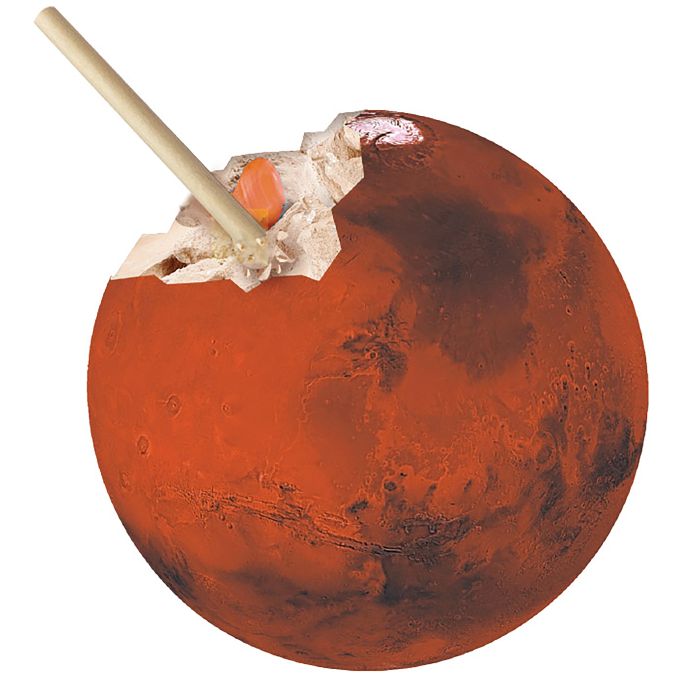 Discovery Zone - Planet Dig