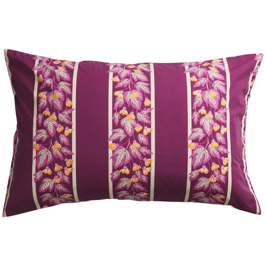 Sage X Clare - Agata Cotton Pillowcase Set - Mulberry