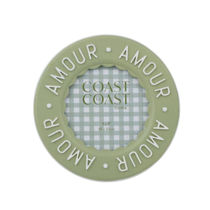 CTC - Amour Resin Frame - 4x4"